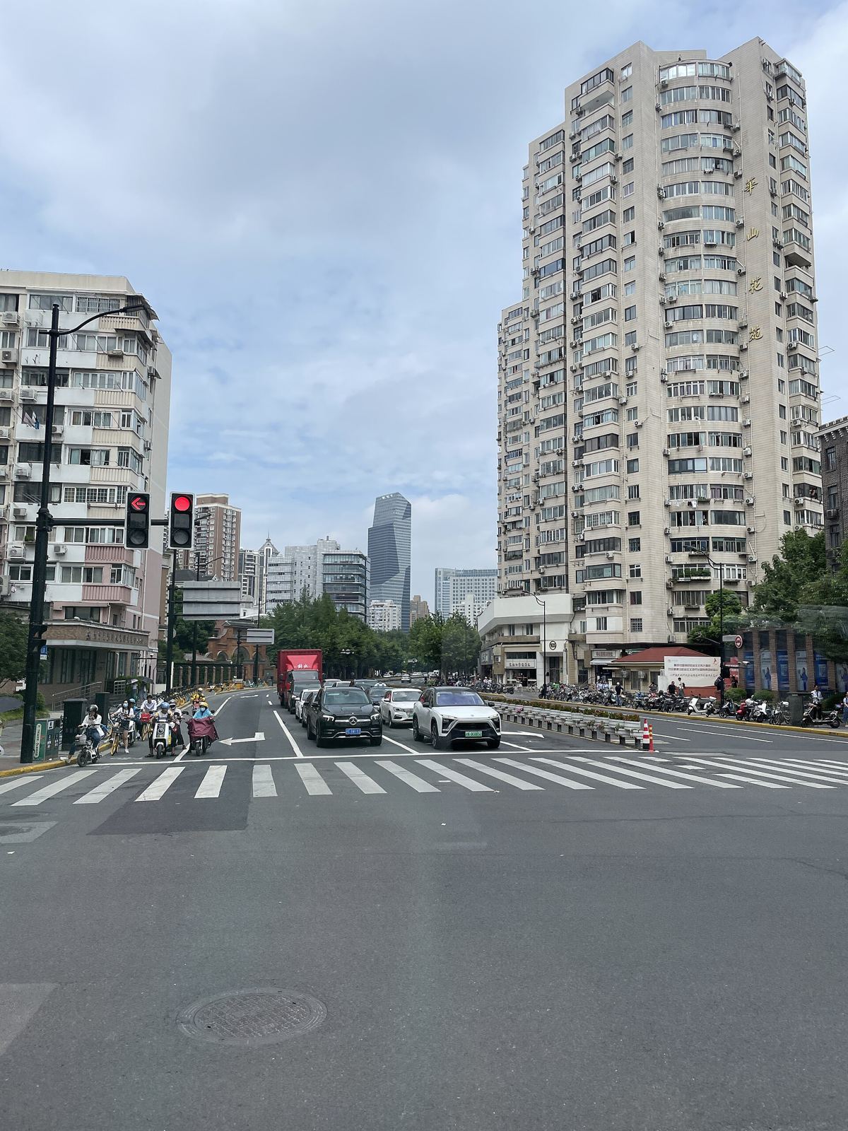 Huaihai Road