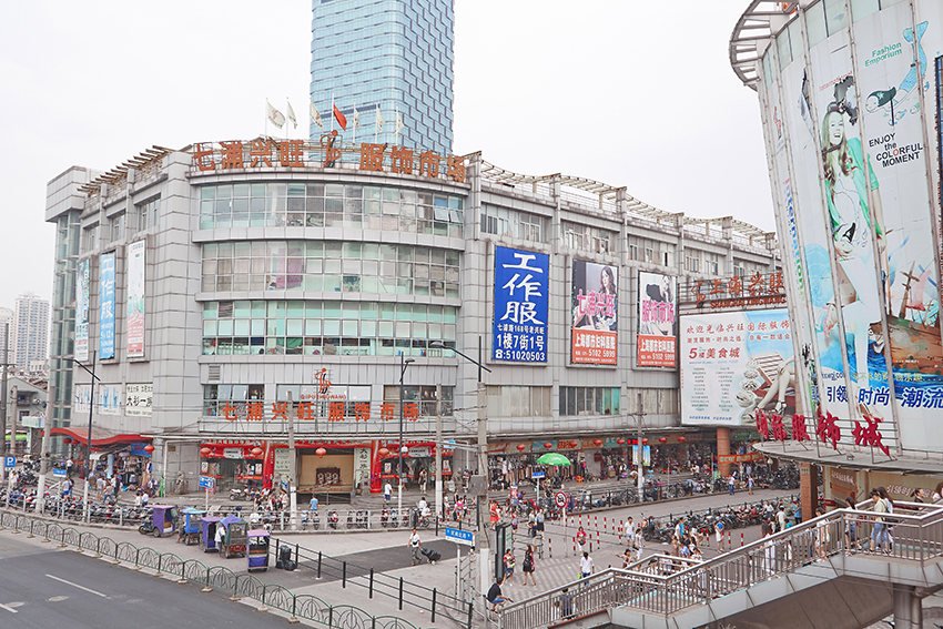 Qipu Road clothing market
