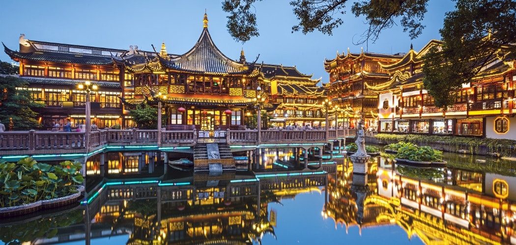 Yu Garden 1