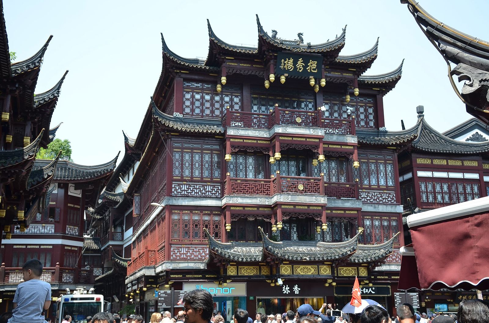 Yuyuan Bazaar 3